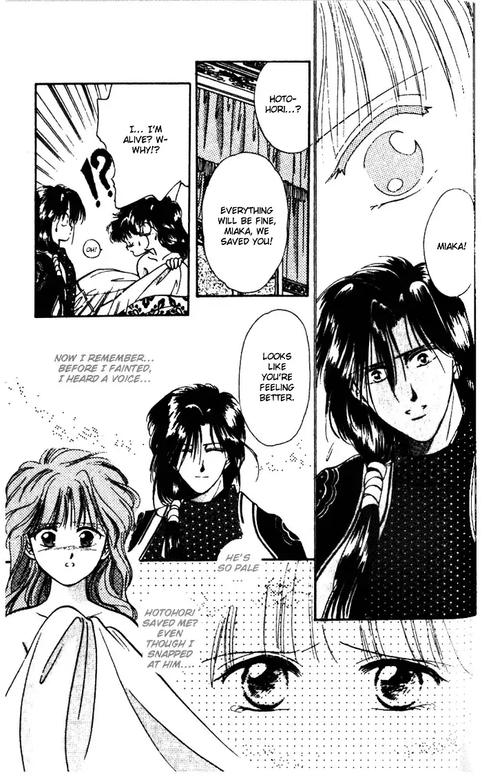 Fushigi Yuugi Chapter 31 31